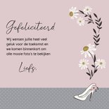 Felicitatiekaart huwelijk retrostijl 3