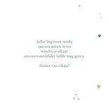 Felicitatiekaart huwelijk wedding wishes 3