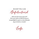 Felicitatiekaart huwelijksjubileum roos vintage 3