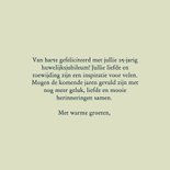 Felicitatiekaart Huwelijksjubileum Samen op de scooter 3