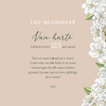 Felicitatiekaart huwelijksjubileum witte bloesem op fluweel 3