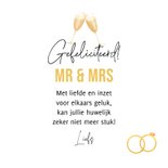 Felicitatiekaart just married bruidspaar cartoon fiets 3