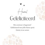 Felicitatiekaart kindje geboren giraf dieren jungle 3
