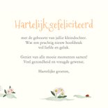 Felicitatiekaart kleinkind met olifantje 3