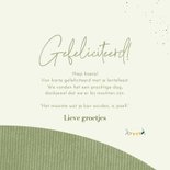 Felicitatiekaart lentefeest boom groei foto's 3