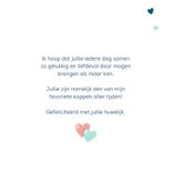 Felicitatiekaart meneer en mevrouw 3