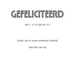 Felicitatiekaart met een auto uit de jaren '30 3
