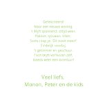 Felicitatiekaart met huisjes en molens  3