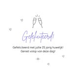 Felicitatiekaart mijlpalen en slingers 3