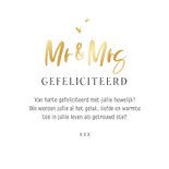 Felicitatiekaart mr and mrs champagne grappig cartoon goud 3