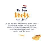 Felicitatiekaart naturalisatie Nederland ingeburgerd vrolijk 3
