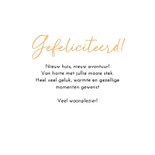 Felicitatiekaart nieuwe woning met huis op een verhuiswagen. 3