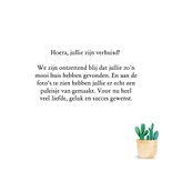 Felicitatiekaart nieuwe woning met waterverf planten 3