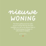 Felicitatiekaart nieuwe woning vogelhuisje roodborstjes boom 3