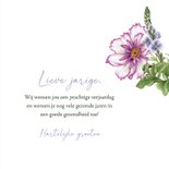 Felicitatiekaart paars blauwe bloemen algemaan 3