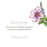 Felicitatiekaart paars blauwe bloemen algemeen 3