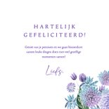 Felicitatiekaart Pensioen hart bloemen 3