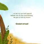 Felicitatiekaart pensioen met kikker in hangmat 3