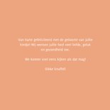 Felicitatiekaart regenboog welkom lief kleintje 3