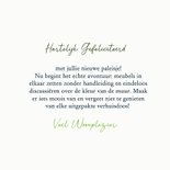 Felicitatiekaart Samen op de nieuwe bank met poes 3