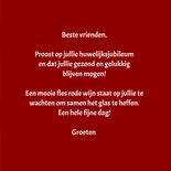 Felicitatiekaart 'Sip Sip Hooray' met wijnpatroon 3