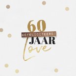 Felicitatiekaart stijlvol hart huwelijksjubileum liefde 2