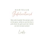 Felicitatiekaart trouwen ginkgoblad 3