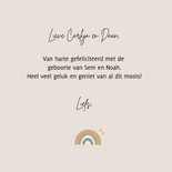 Felicitatiekaart tweeling rompertjes 2 3
