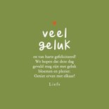 Felicitatiekaart veel geluk bloementuin 3