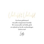 Felicitatiekaart Verliefd & Verloofd goudlook hart 3