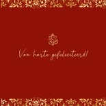 Felicitatiekaart voor een Indiaas Hindoestaans huwelijk 2