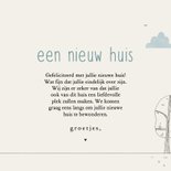 Felicitatiekaart vul een huis met liefde illustratie 3