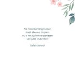 Felicitatiekaart woning botanisch 3