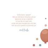 Felicitatiekaart zwanger met ballonnen en confetti 3
