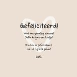 Felicitatiekaart zwangerschap zwanger confetti hart gedicht 3