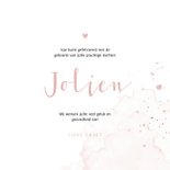 Felicitatiekaartje bijtring met lief roze olifantje 3