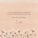 Felicitatiekaartje geboorte meisje madelief 3