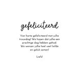 Felicitatiekaartje heel veel geluk samen hartjes patroon 3