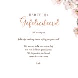 Felicitatiekaartje huwelijksjubileum merels bloesemtak 3