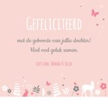 Felicitatiekaartje meisje botanische cirkel met dieren 3