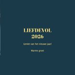 Foto nieuwjaarskaart met aanpasbare tekst 3