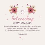 Fotokaart beterschap bloemen gerbera lila 3