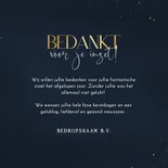 Fotokaart kerst zakelijk foto en logo bedankt voor je inzet 3