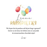 Fotokaart paasei paaseieren paasgroetjes fotocollage 3