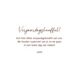 Fotokaart verjaardagsknuffel en waterverf in natureltinten  3