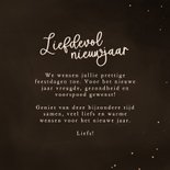 Fotokaartje met gouden hart vuurwerk en foto nieuwjaar 3