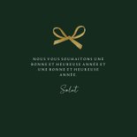 Franse nieuwjaarskaart met foto kerstboom en strik 3