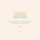 Fries felicitatiekaartje beppe wurden lokswinske 3