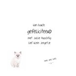 Geboortekaart - Kitten It's a boy 3