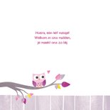 Geboortekaart lieve uil in boom 2